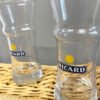 Pair of French Ricard 'Sunburst' Glasses